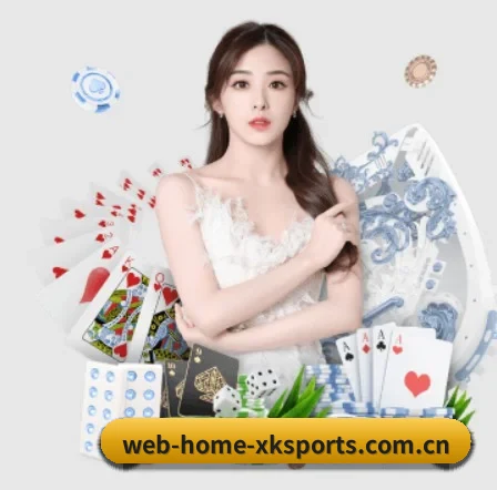 智能升级 - 布局下一代休闲娱乐生态,持续引领行业创新发展。
